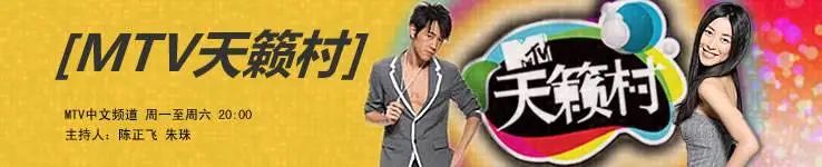 现在的歌手为什么都不好好拍MV了？华语乐坛MV消亡史