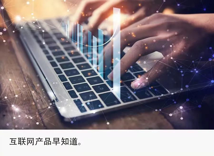 虎牙推出社区App“喵触”，类似于QQ兴趣部落