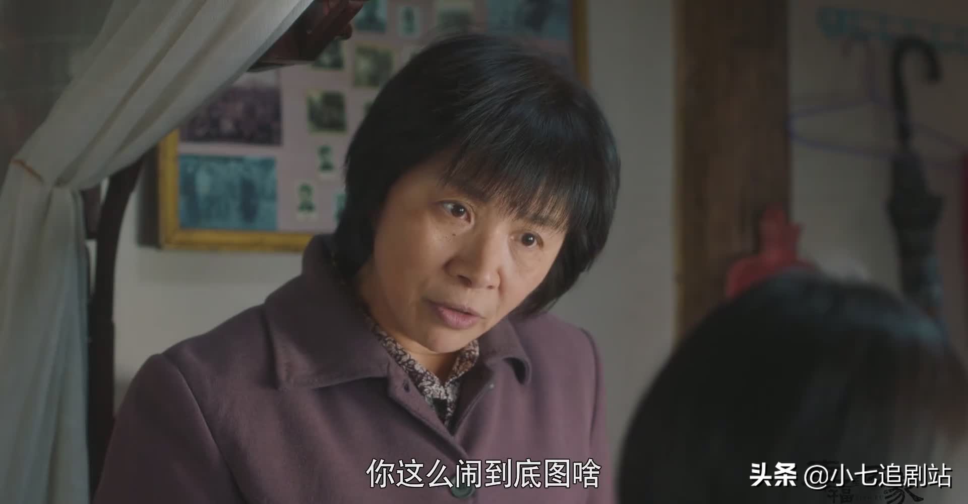 《幸福到万家》还没播，就登上热度榜，三大看点能否掀起收视狂潮