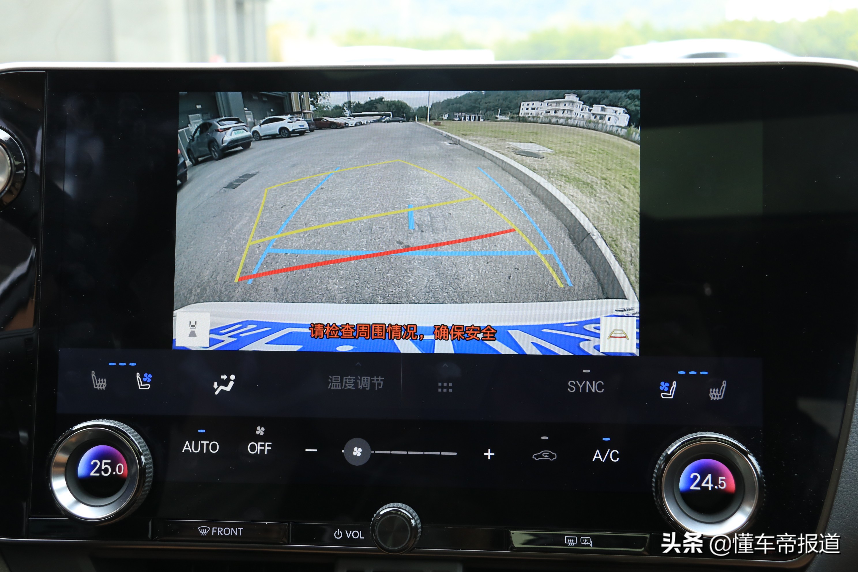 新车｜比奔驰柔顺，底盘质感不输奥迪！雷克萨斯NX 350h你得这么玩