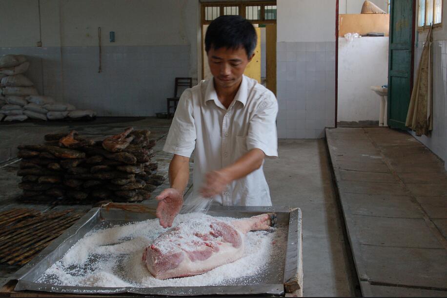 江西吉安非遗展示｜传统技艺：安福火腿的制作技艺