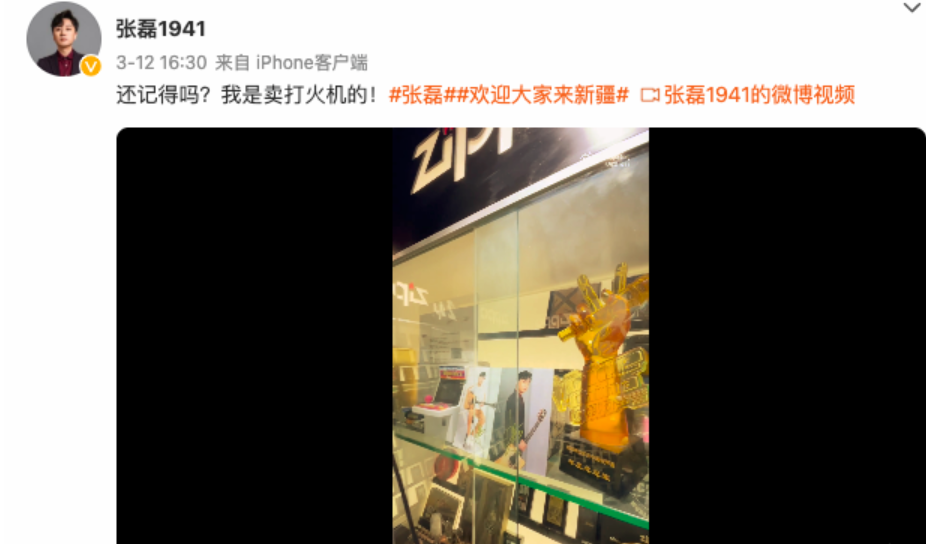 13位选秀冠军现状：从阿宝到陈楚生、何东林，混的一个不如一个