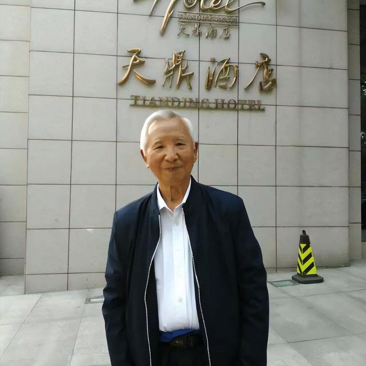 远去的记忆——一张老照片的故事 作者：张锁龙