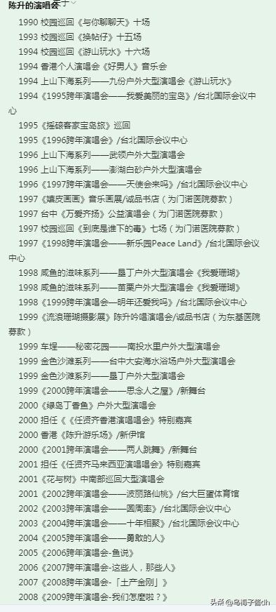 把我的悲伤留给自己是什么歌（把我的悲伤留给自己原唱是谁）-第4张图片-昕阳网