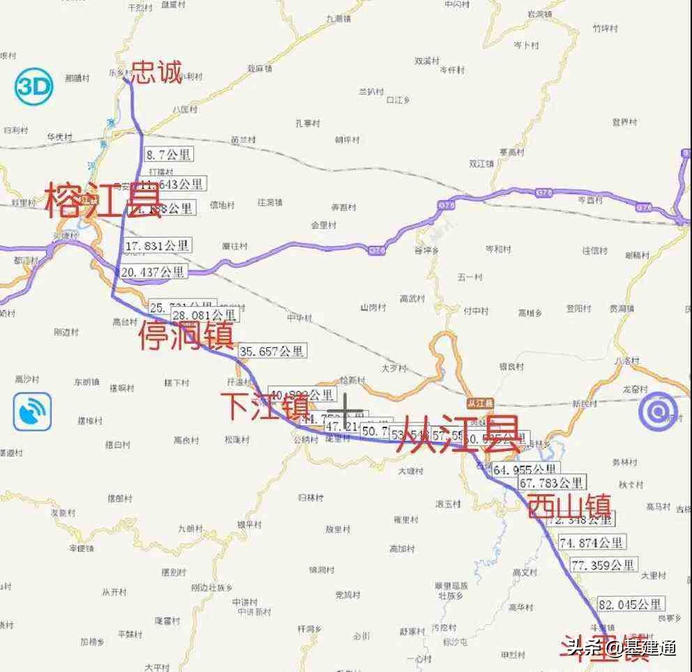 贵州省48项基建项目今年开工：9条高速、2条铁路、1个机场…
