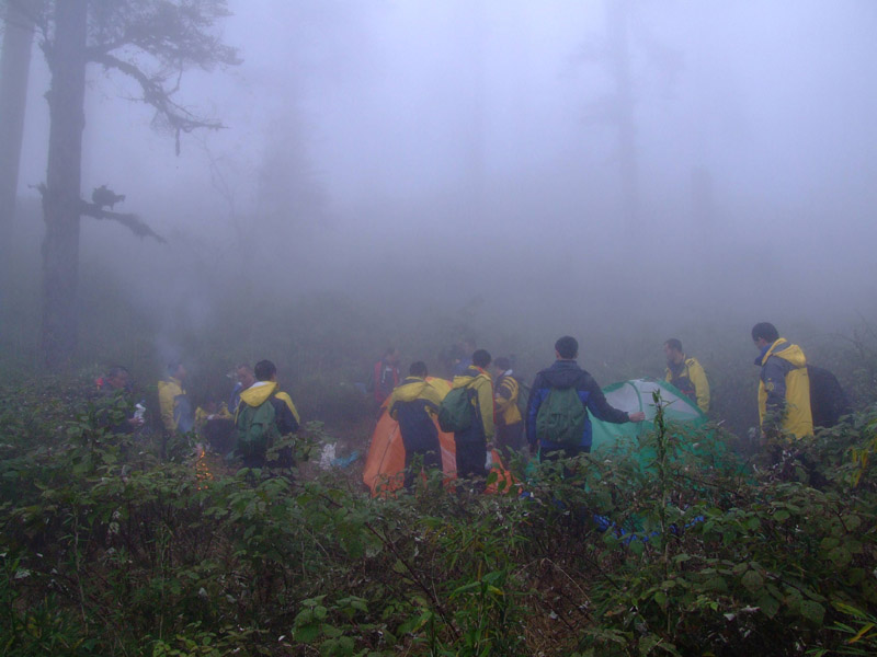 迷魂凼(四川洪雅县瓦屋山迷魂凼)-第1张图片-鲸幼网