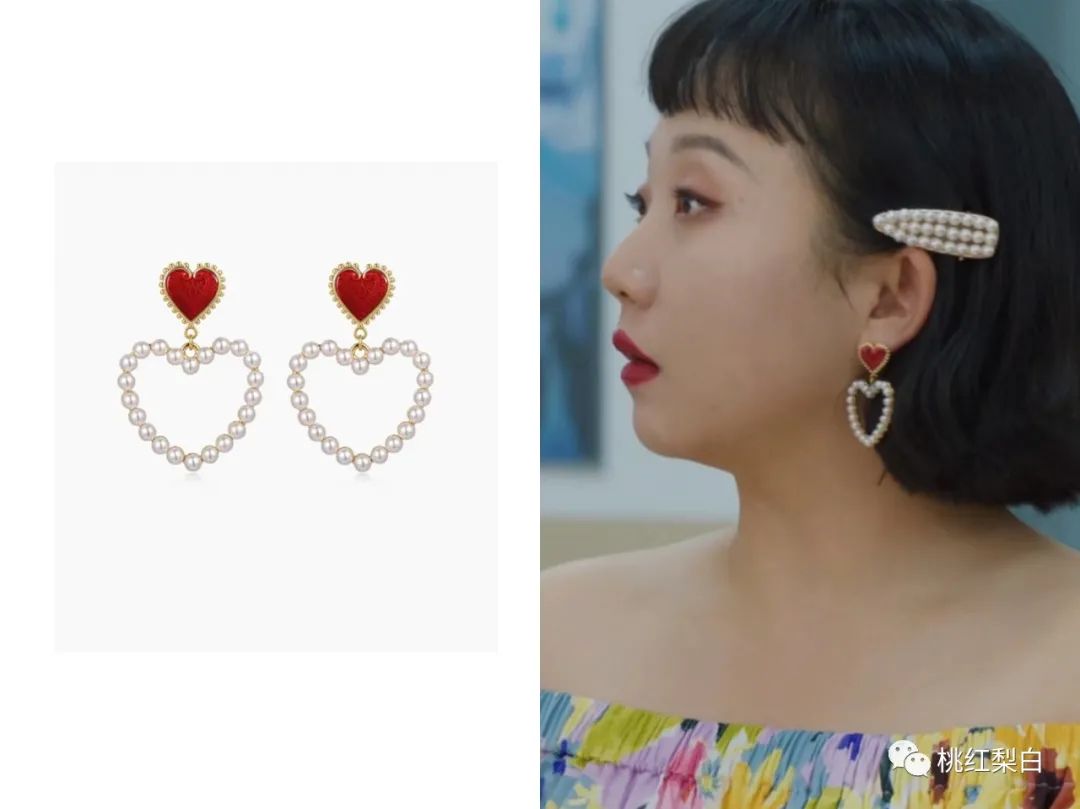 《没有工作的一年》：辣目洋子的穿搭公式，微胖女生也能穿得时髦