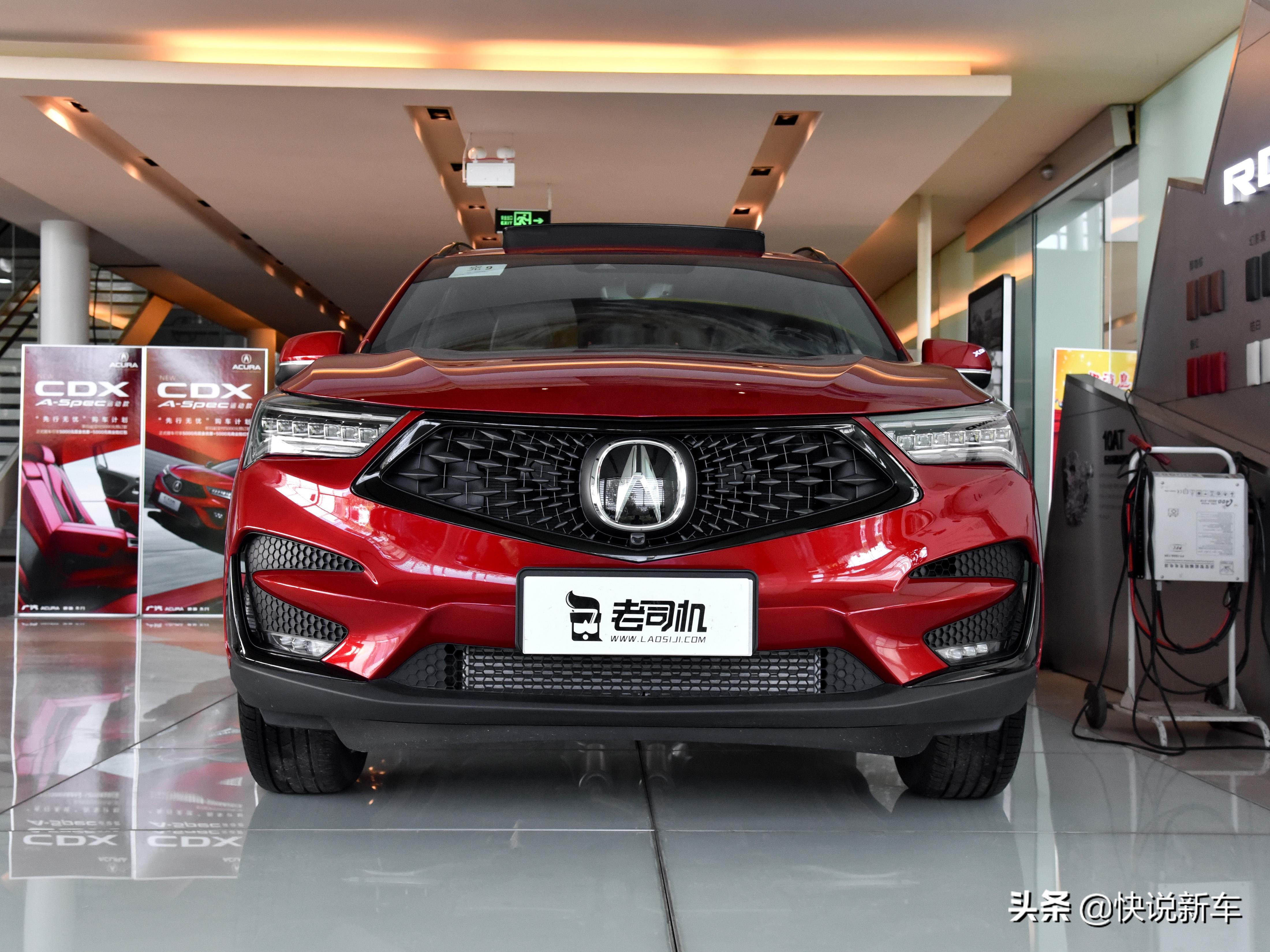 长安王,二线豪华新选择,配置全动力足,实拍讴歌rdx