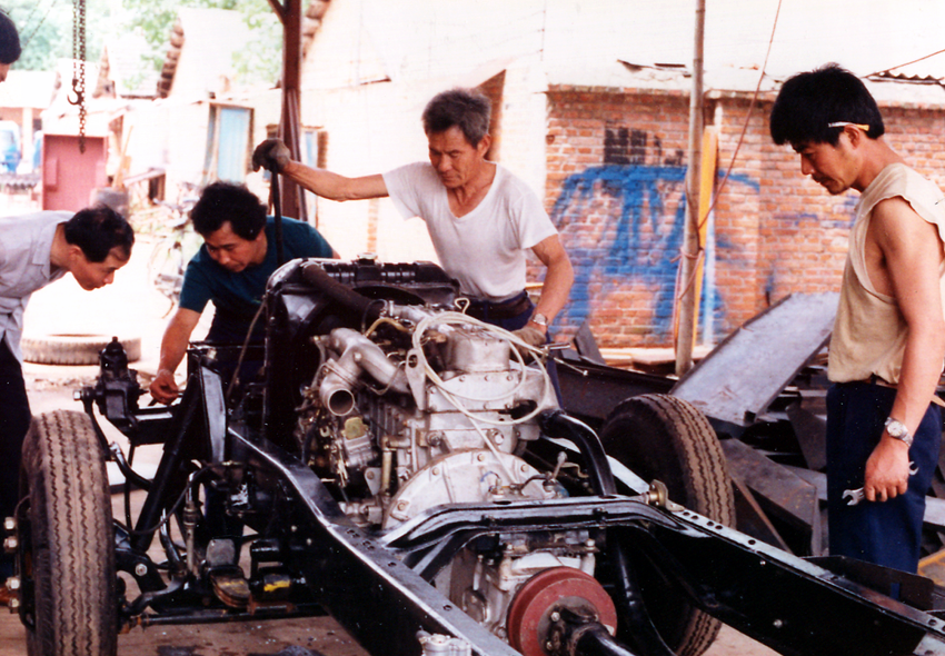 90����������ֹ��ó�ȫ����һ̨�ͳ�ר�õ���-����1�����̾���