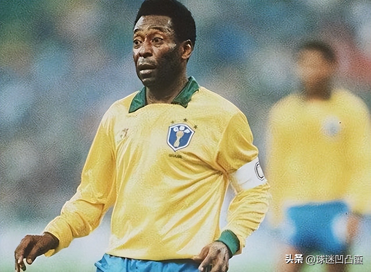 球王贝利多少号(球王的标准是什么?