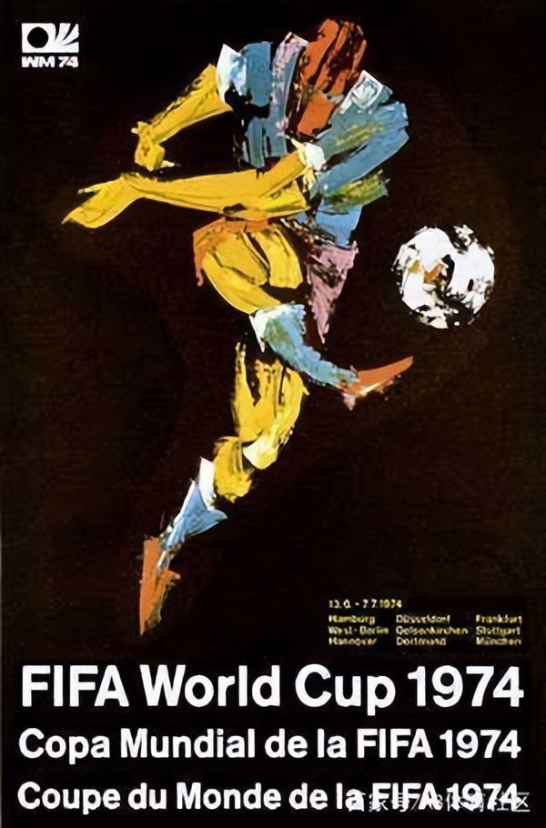 1974世界杯在哪里舉辦（世界杯故事（10）-1974年德國(guó)世界杯）