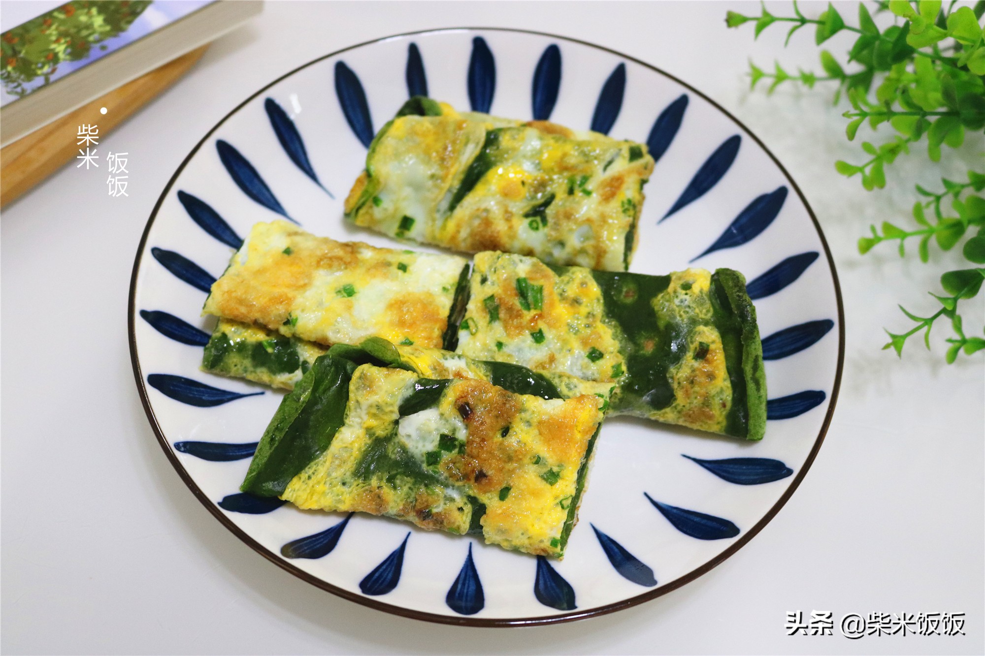 我最喜欢的快手早餐，做法简单，好吃又营养，孩子爱吃不挑剔