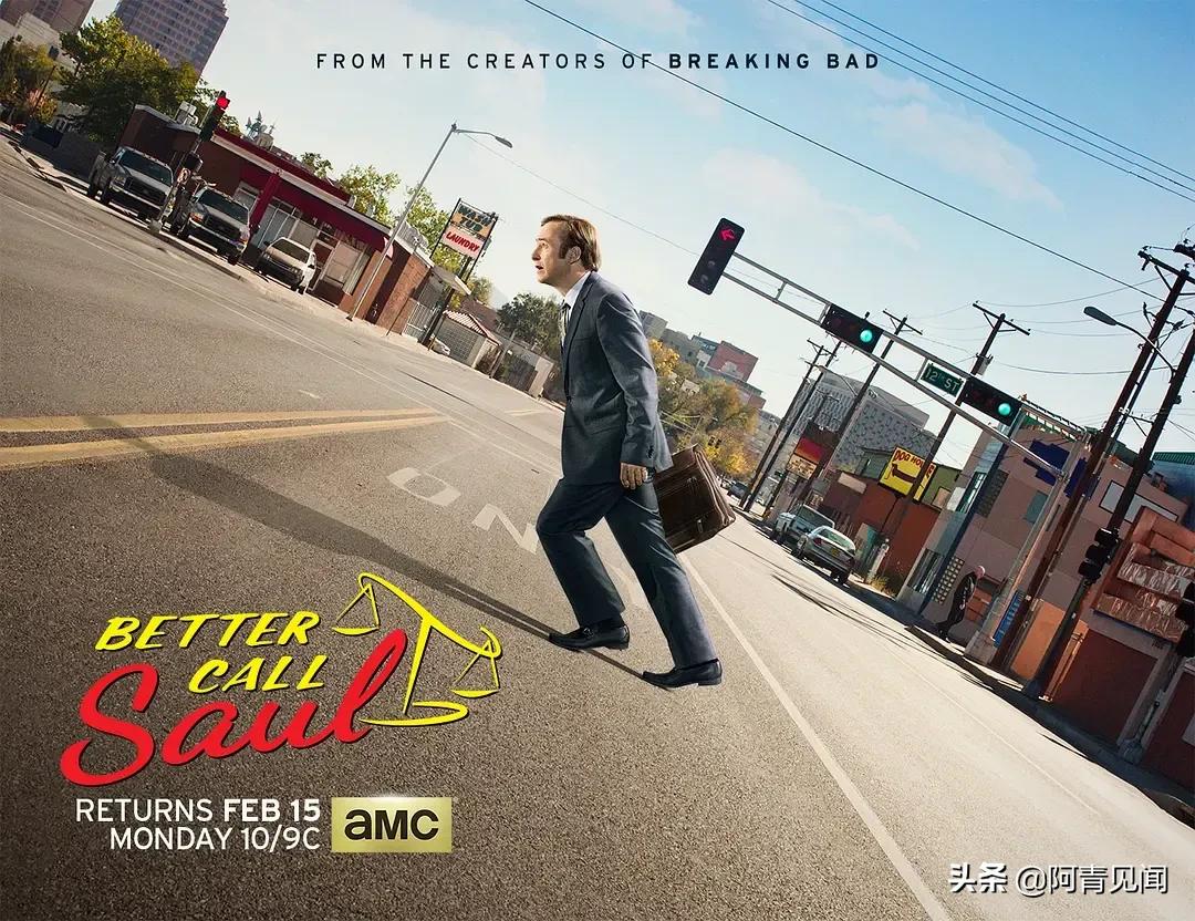 神剧风骚律师，为什么很多人表示，第一季完全看不下去呢？