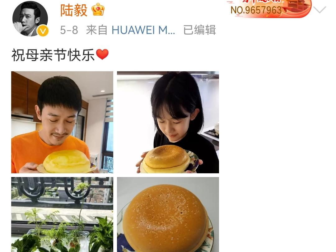 长着一张风流倜傥的脸，却从不沾花惹草，这8位男明星太宝贵了