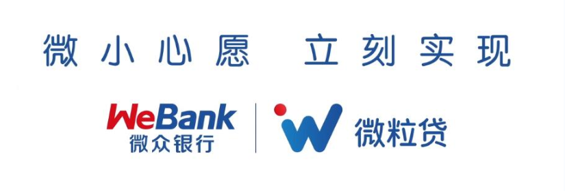 银行个人小额贷款,银行个人小额贷款需要什么条件
