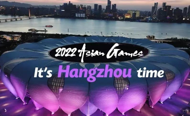 最近的亚运会是哪一年(杭州亚运会延期多久？亚奥理事会新回应，2023年成最佳时间)