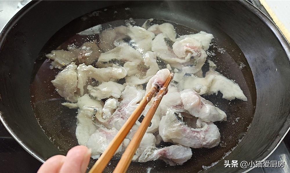 图片[8]-【家常水煮鱼片】做法步骤图 鲜香嫩滑没有腥味-起舞食谱网