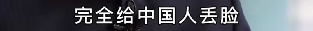 天天世界杯评测(空降热搜第一，这骂战越来越有意思了)