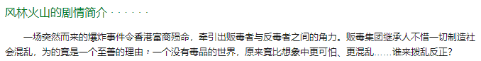 最近的电影院上映电影2022（最近的电影院上映电影2022,2.14）-第25张图片-科灵网