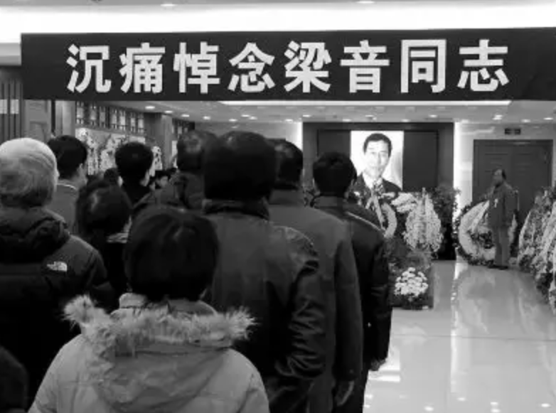 著名演员梁音：丧偶陷入悲痛，77岁时女儿撮合他与影迷再婚