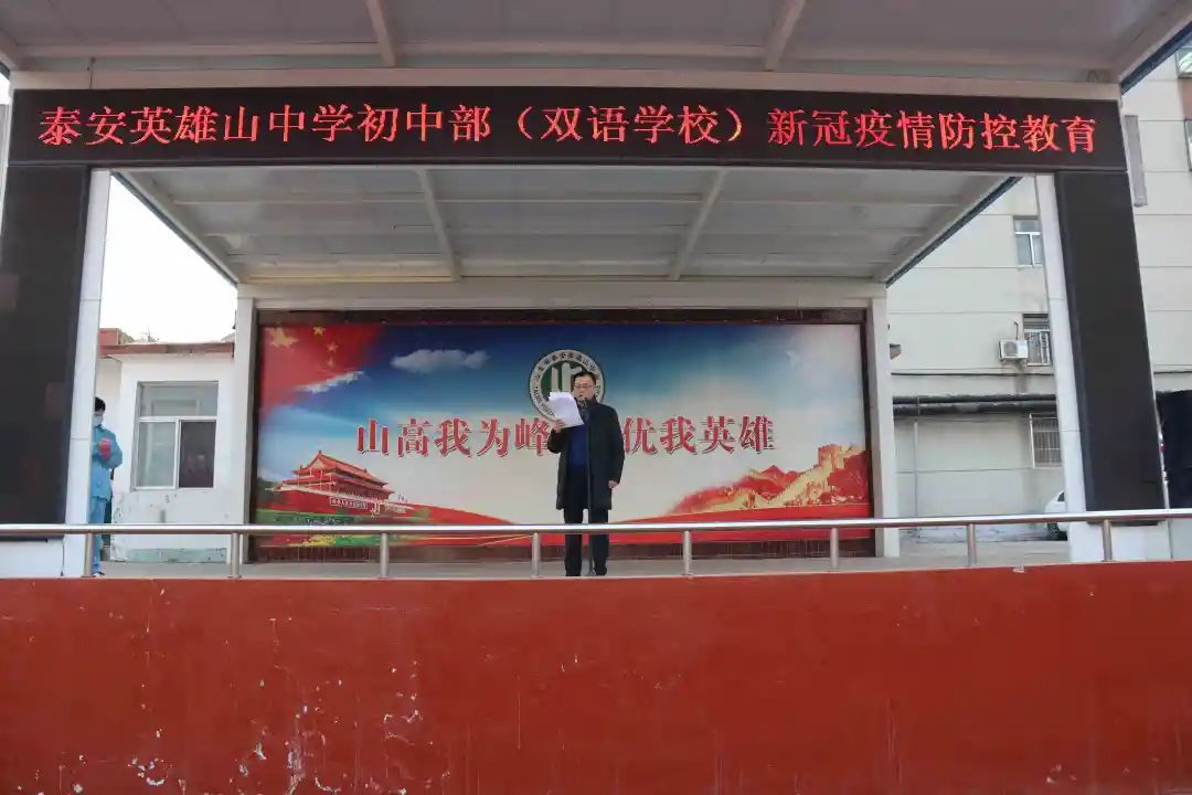 消之宝
