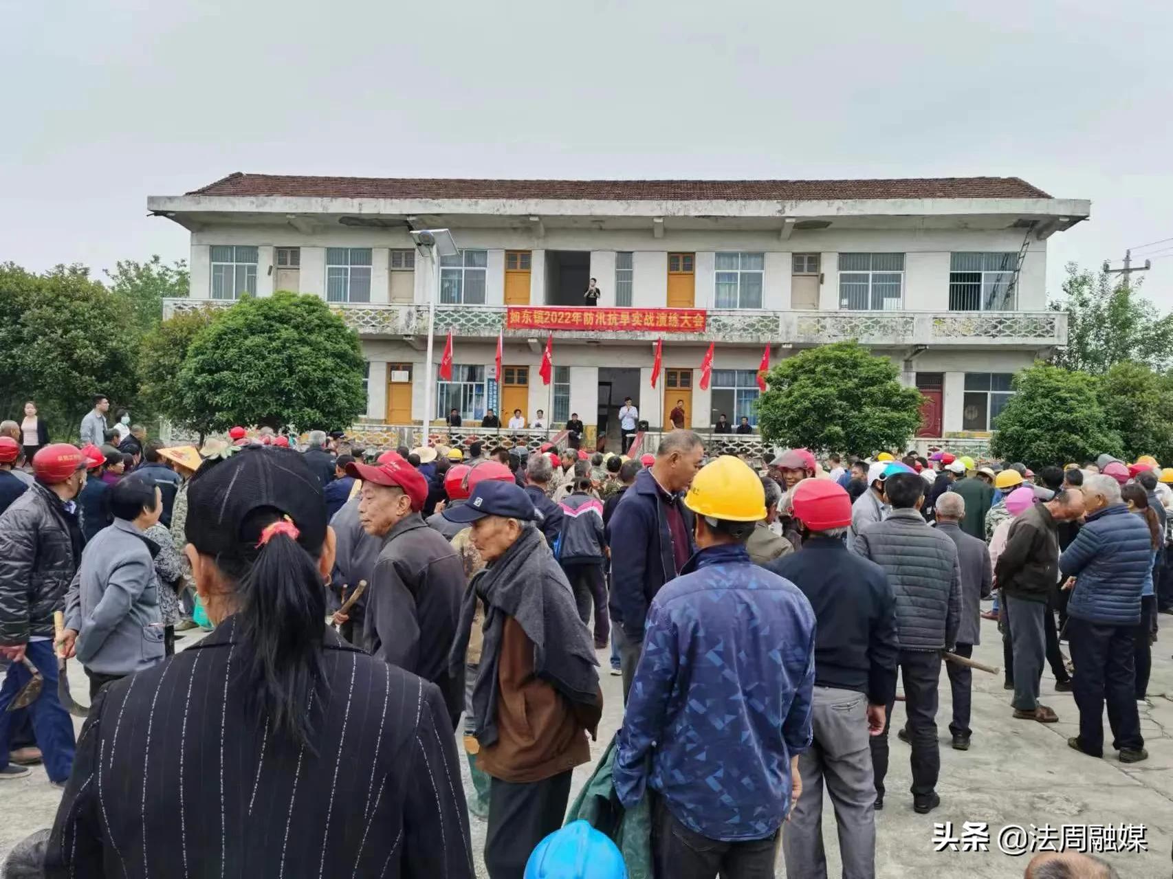 澧县如东镇:防汛演练助推人居环境整治