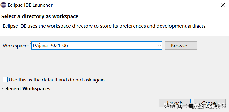 Java SE基础教程——Eclipse开发工具的安装与使用