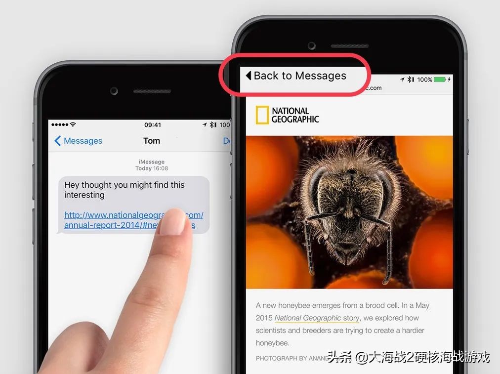 美队都怀念的 Home 键，曾是 iPhone 最好用的设计