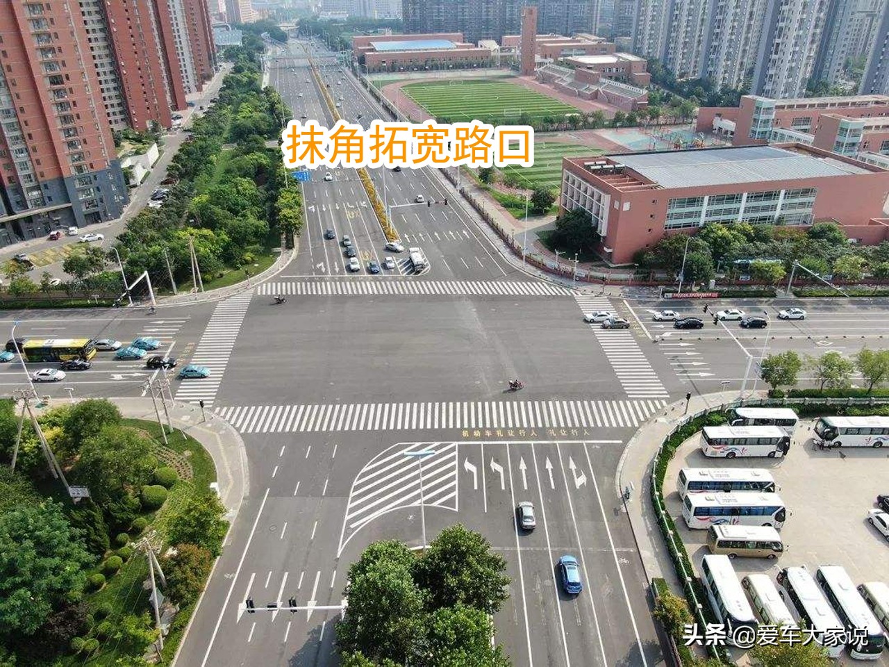 手动挡转弯，用几挡？车速多少？这篇文章写得够清楚