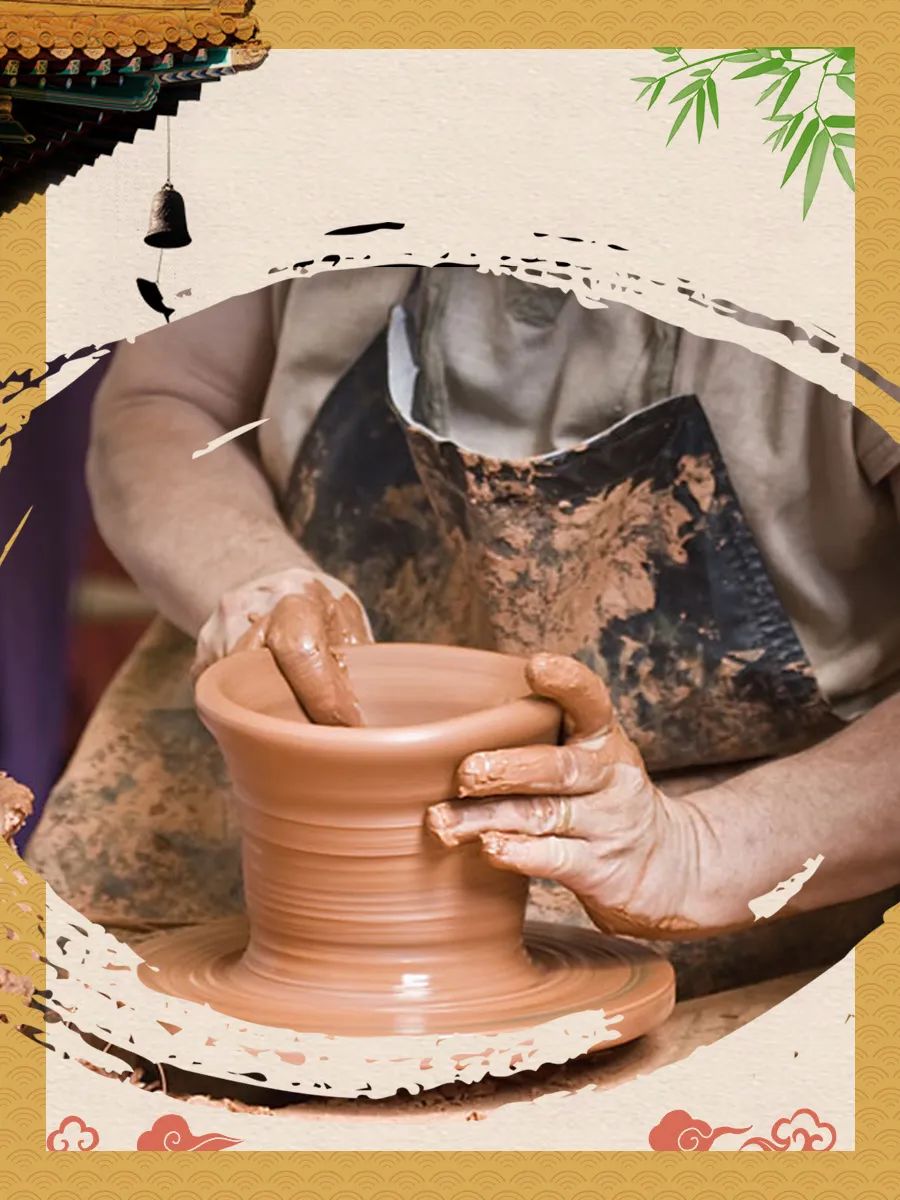 中国传统手工艺——陶瓷