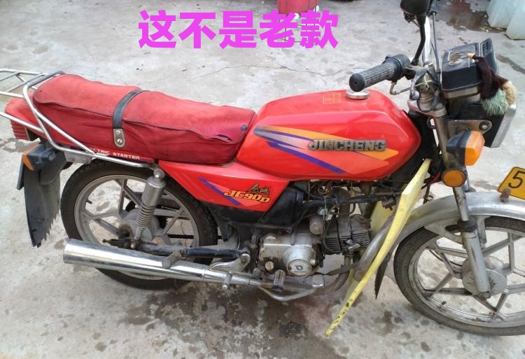 你骑过最省油的摩托车是哪一款？
