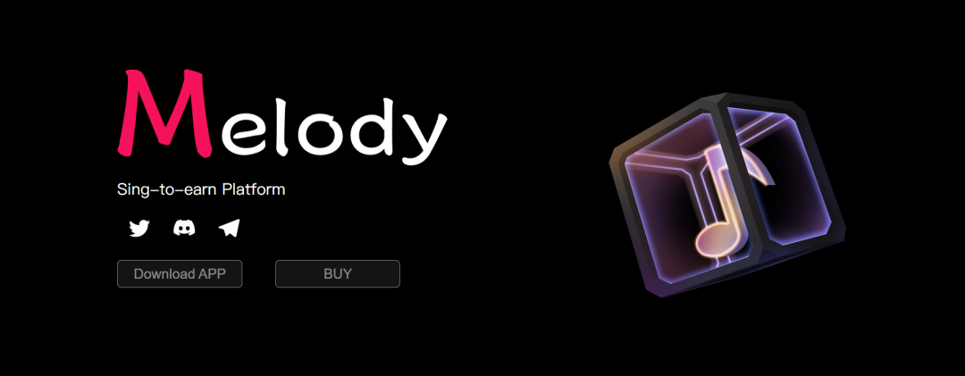 Melody一款真正落地的web3音乐应用诞生