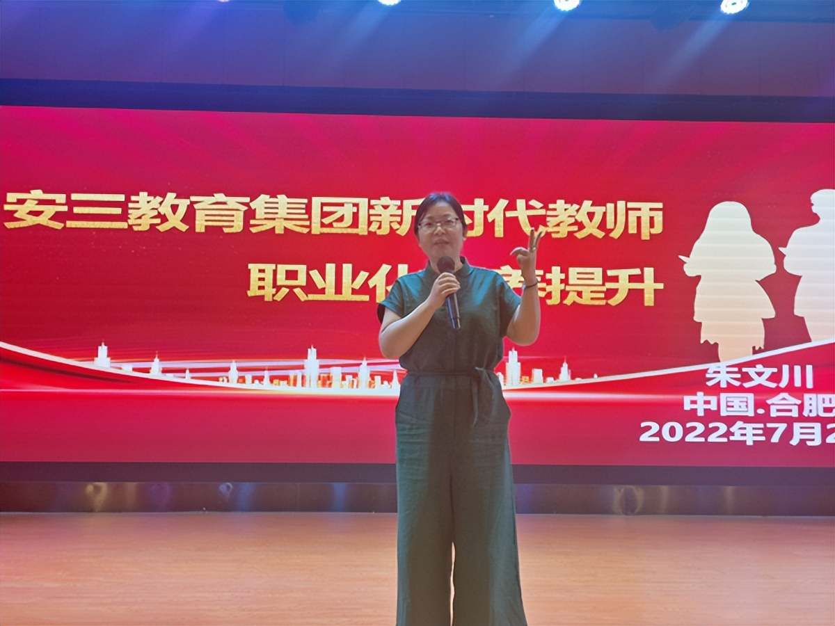 Ϸа·СѧУμ2022УѵԱ