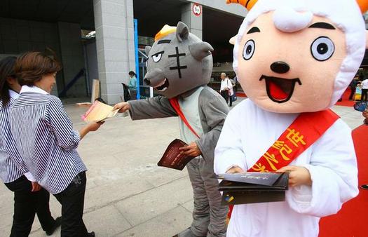 河南四所“虚假大学”被曝光，毕业证如同废纸，各位家长小心了