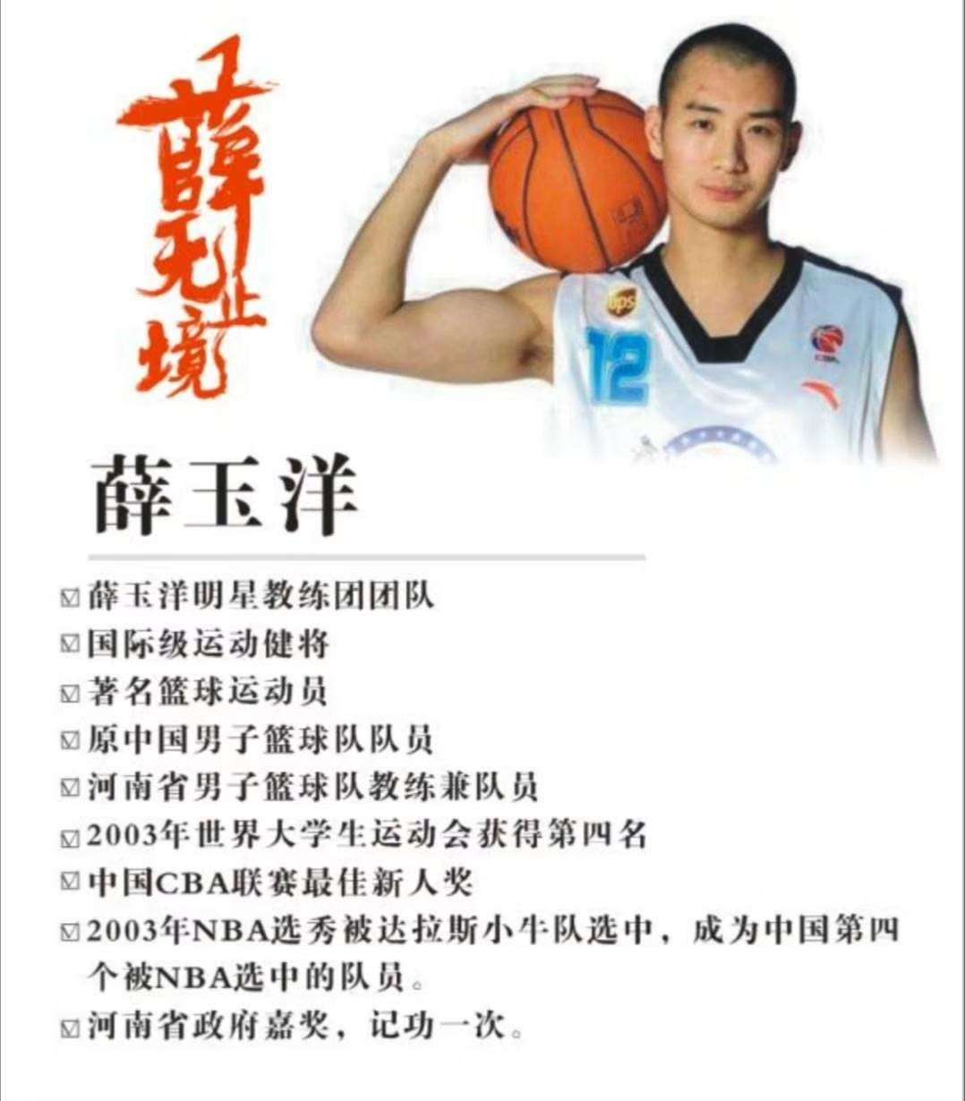 进NBA需要什么条件(中国球员如何进入NBA？曾凡和余嘉豪、张镇麟有何不同之处？)