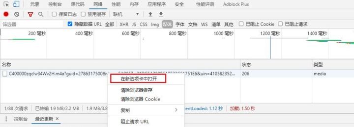 下载（下载蛋仔派对）