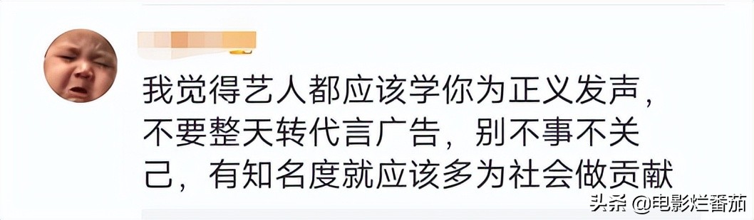 娱乐圈怒了！张大大怒斥凶手打响“第一枪”，韩红发出灵魂叩问