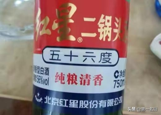 中国5个“失败”酒，价格便宜被当成差酒，实则是100%纯酿粮食酒