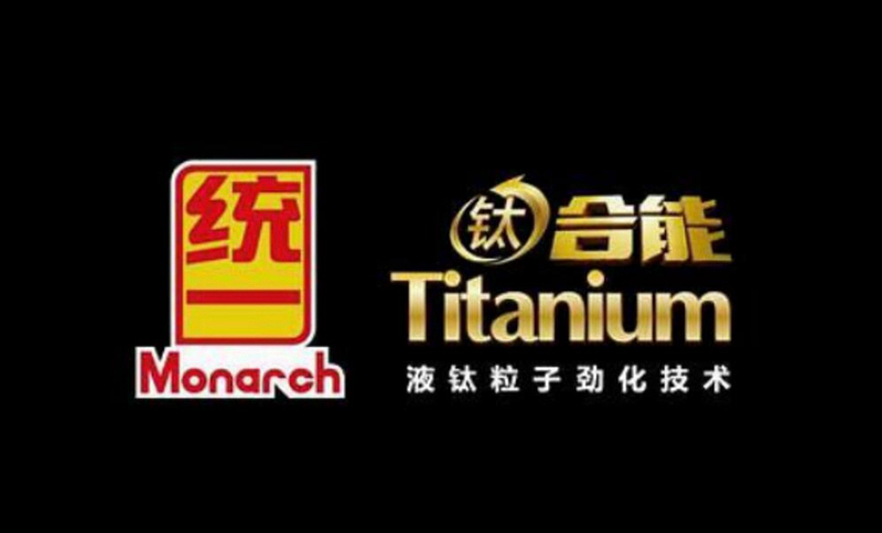统一润滑油怎么样？使用后能改善烧机油的现象吗？