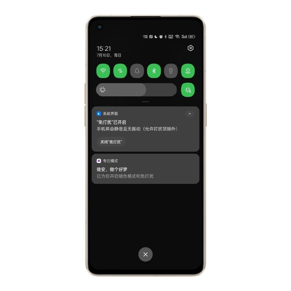从早起到入睡，ColorOS的这些功能伴我同行
