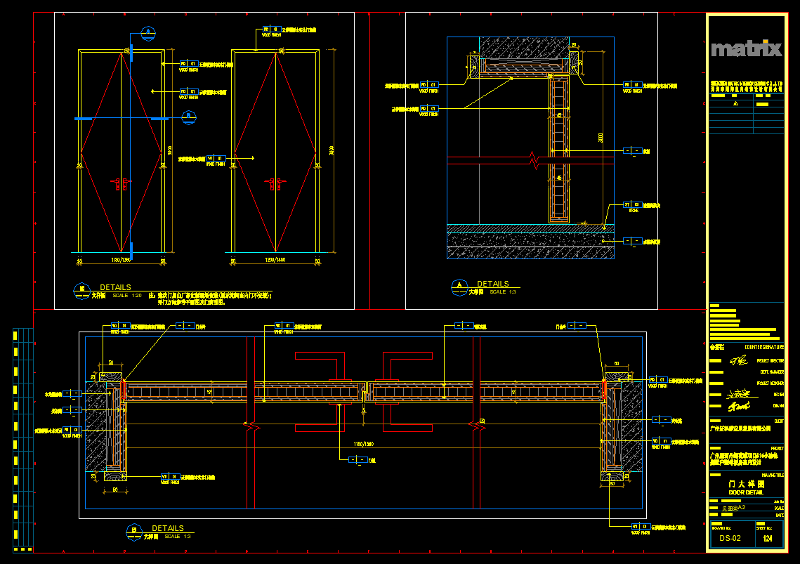 「室内设计」广州·星河600m²现代风格独栋别墅丨效果图+CAD施工图