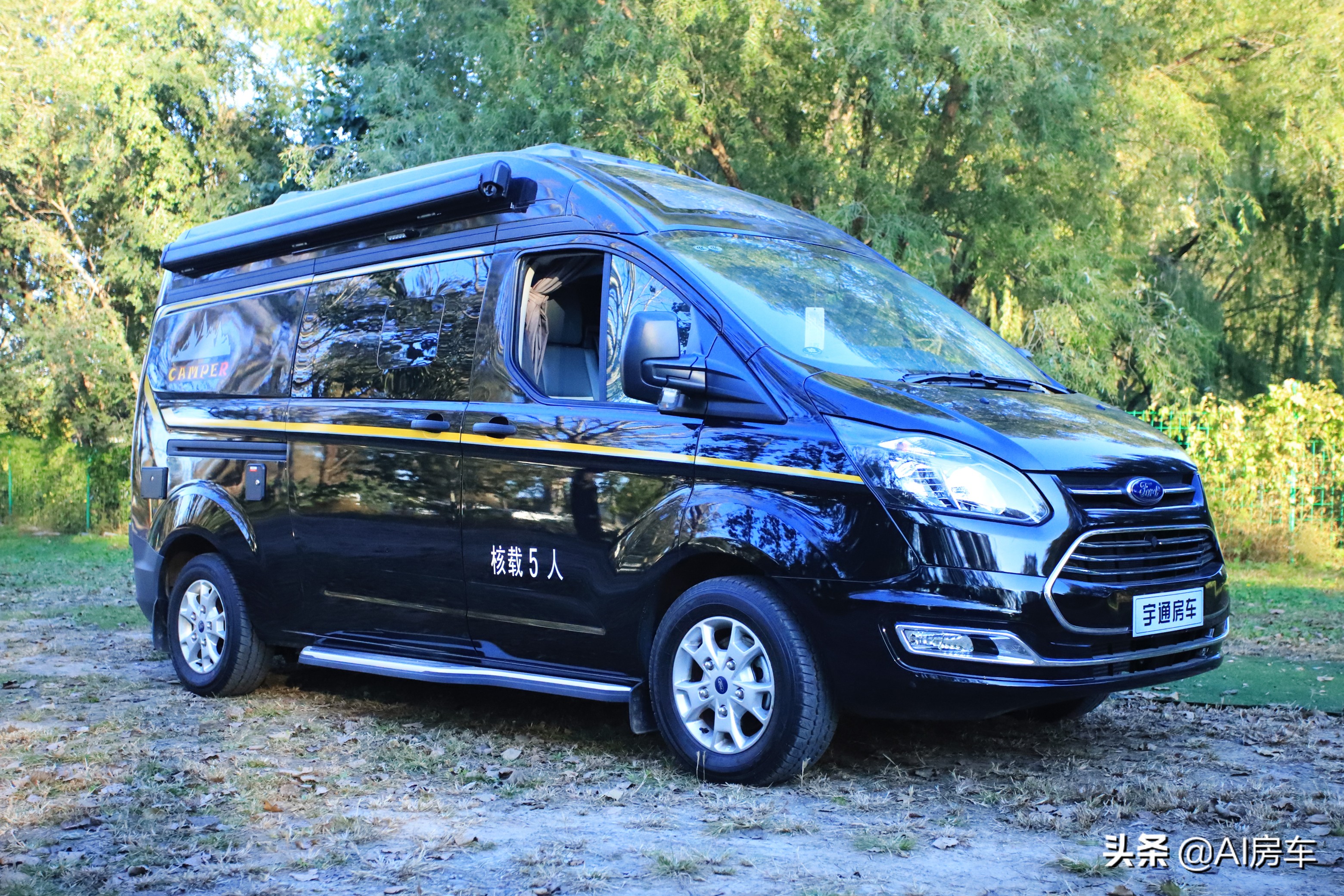 商务改装2人小房车!好开挺酷,不愁吃住,通勤旅行全能型b520