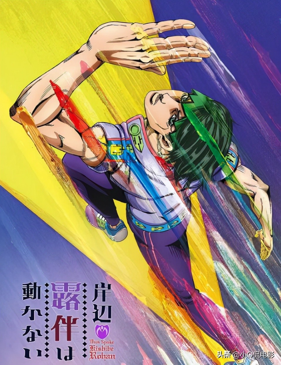 日本动画片排名前十（2021评分最高十部日本动漫介绍）