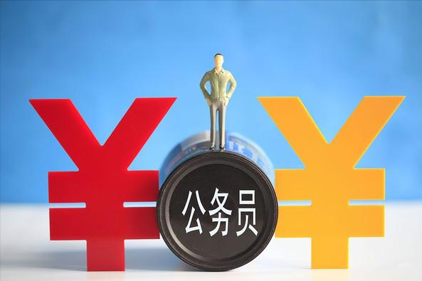 哪些人可以补记职业年金，能补多少钱？如何补记，答案来了