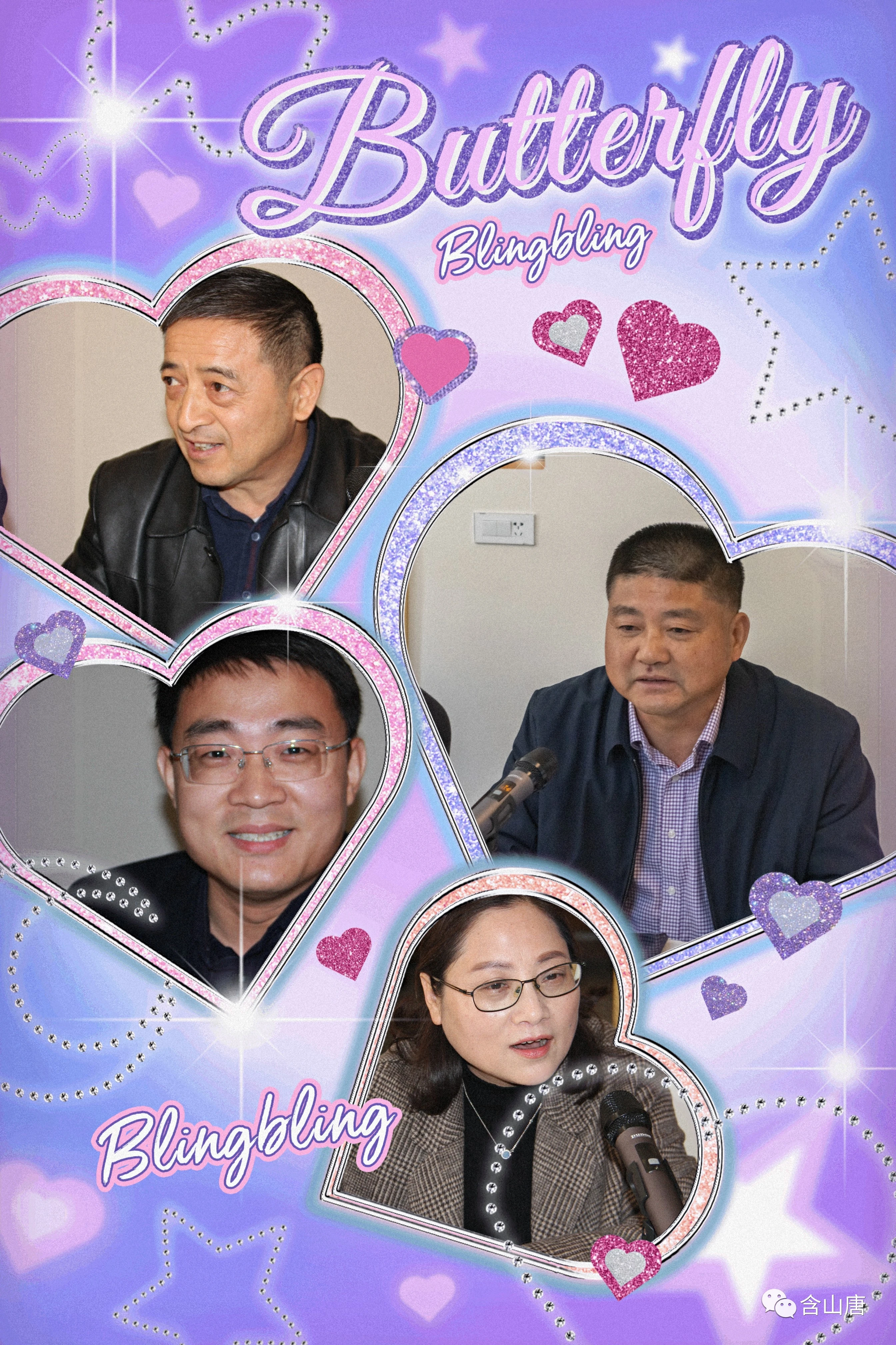 纪实｜|“三颗种子”在状元故里生根发芽