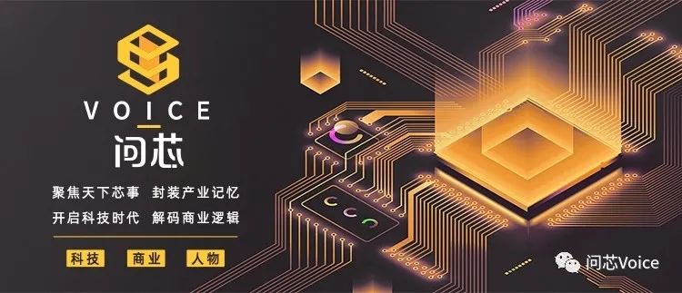 绕过EUV光刻机实现DRAM芯片开发，这家存算一体芯片公司成功实现