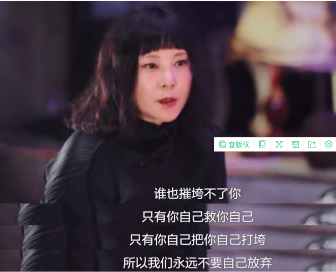 “俏晴雯”安雯，为救丈夫，她高调回归娱乐圈，9年还债1100万