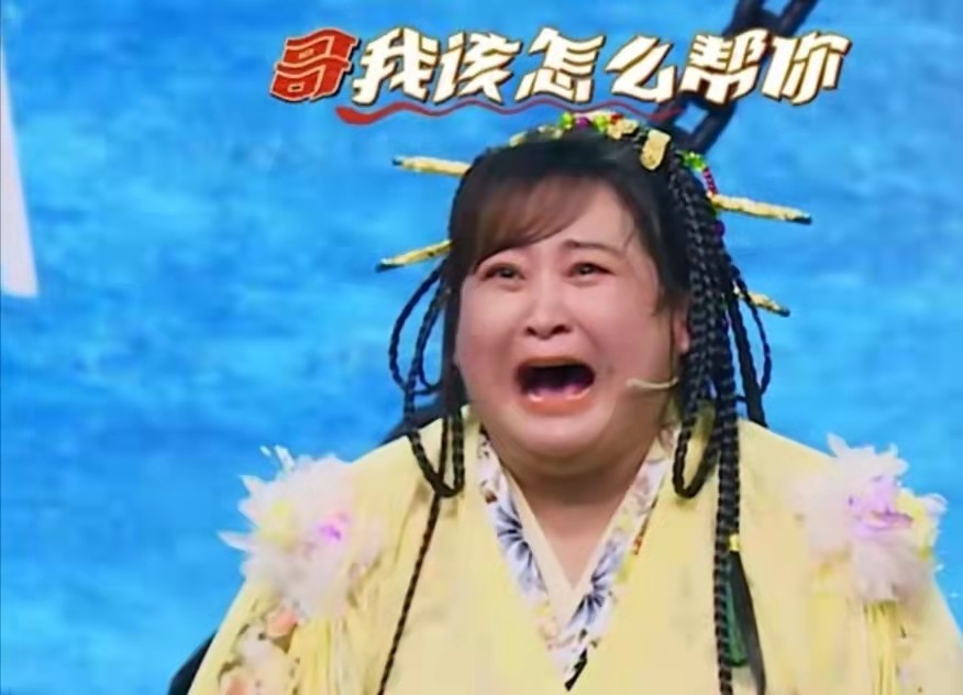 给钱就上，性价比超高，这6位“综艺咖”明星，个个都是救场王