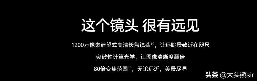 华为P50和华为P50E有什么差别,如何选择?