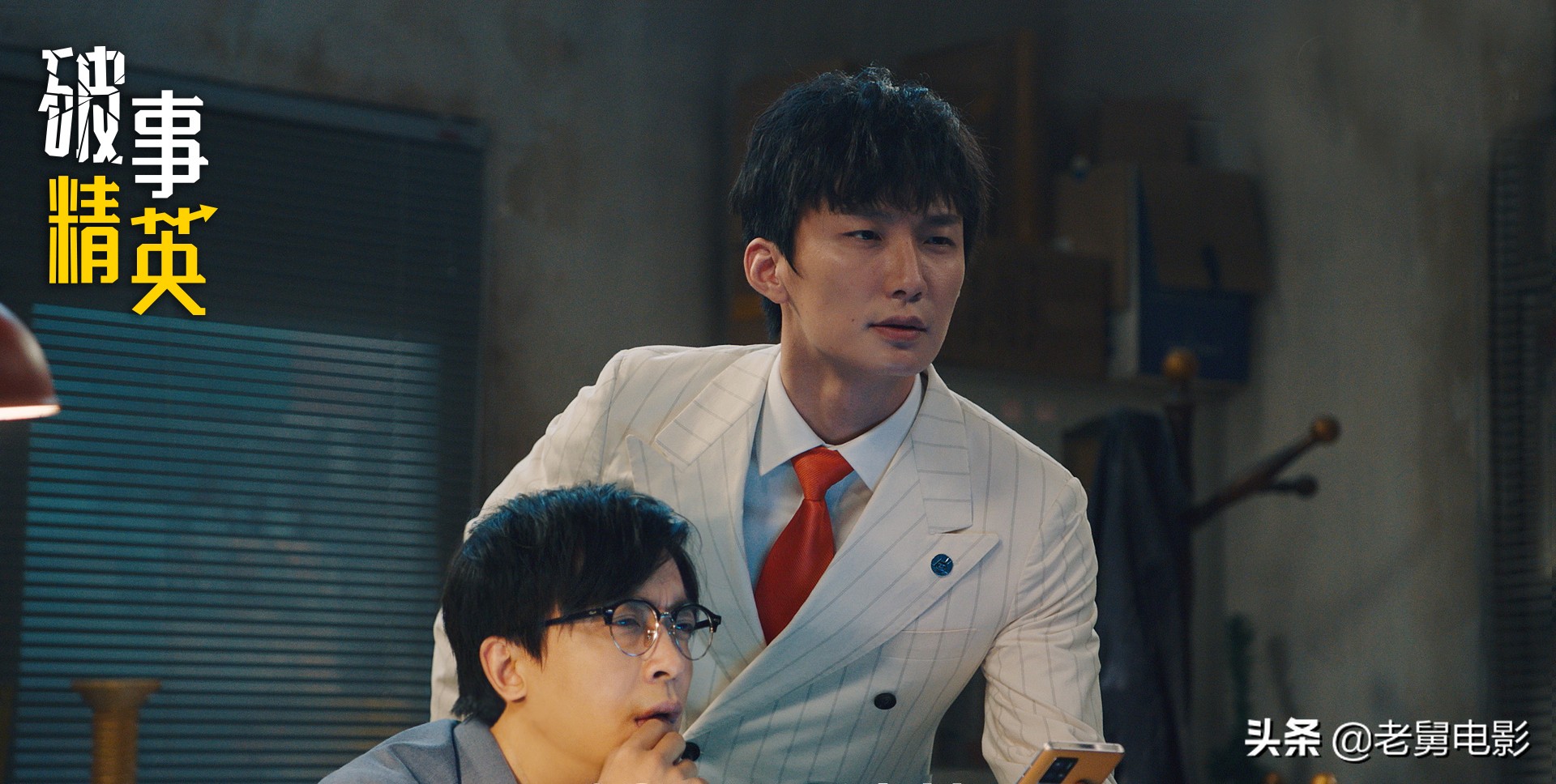 李佳航在喜剧中的一段哭戏让观众破防，说出了无数职场人的心声